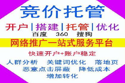 用户心理洞察：信息流推广的五大成功案例分析