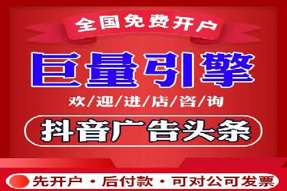 SEM推广策略如何制定——以某电商平台的成功案例为例