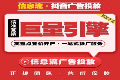 医疗行业SEM托管服务：提升患者就医体验的实践